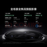 小米 REDMI K80 Pro 國家補(bǔ)貼 驍龍8至尊版  全焦段影像 澎湃OS 16GB+512GB 山巒青 紅米5G手機(jī) 曬單實拍圖
