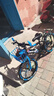 飛鴿兒童自行車(chē)2-4-6-10歲小孩12-14-1618寸單山地車(chē)男女孩單車(chē)腳踏車(chē) 免安裝夢(mèng)幻藍+閃尾燈+車(chē)筐后座版 18寸(適合115-140CM約6-9歲) 曬單實(shí)拍圖