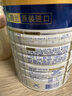 美素佳兒（Friso）皇家幼兒配方奶粉 3段（1-3歲幼兒適用）800g*6 乳鐵蛋白(新國標) 曬單實(shí)拍圖