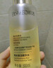 肌活（Bio-MESO）糙米水1.0 300ml補水保濕爽膚水濕敷水精華水護膚生日禮物 曬單實(shí)拍圖
