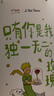 EMPORIO ARMANI阿瑪尼女士項鏈無(wú)限愛(ài)鋯石項鏈生日禮物送女朋友EGS3108221 曬單實(shí)拍圖