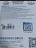 憶捷（EAGET）64GB TF（MicroSD）存儲卡  U3 V30 行車(chē)記錄儀&安防監控專(zhuān)用內存卡 高速耐用 讀速100MB/s 曬單實(shí)拍圖
