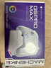 機械師G5pro MAX無(wú)線(xiàn)藍牙游戲手柄 switch pro類(lèi)xbox手柄 有線(xiàn)電腦PC手機NS steam手柄-含充電底座-白 曬單實(shí)拍圖