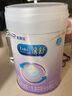 美贊臣親舒1段乳蛋白部分水解嬰兒配方奶粉 1段850克*1罐【會(huì)員專享】 曬單實(shí)拍圖