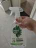 滴露（Dettol）家居廚房清潔除菌噴霧500ml冰箱清潔劑除臭消毒李斯特菌 幽門螺旋 曬單實拍圖