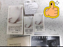 方里（FUNNY ELVES）持妝粉底液E02 干皮自然白持妝服帖25ml 曬單實(shí)拍圖