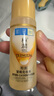 肌研極潤(rùn)特濃保濕化妝水雙支裝170ml*2 膠原蛋白x活性多肽 保濕緊致 曬單實(shí)拍圖