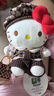 三麗鷗（SANRIO）正版廚師hellokitty包包diy掛件鑰匙扣毛絨玩偶公仔可愛(ài)送女禮物 hellokitty掛件【英倫風(fēng)套裝】 標準 曬單實(shí)拍圖