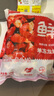 鮮京采 無冰小龍蝦尾（一級） 凈蝦重2斤 大號 無添加 京東自有品牌 曬單實(shí)拍圖