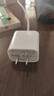 【全新 未拆封】飛毛腿 手機/平板充電器氮化鎵（GaN）PD20w+type-c數據線(xiàn) 默認 套裝 曬單實(shí)拍圖