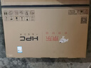 HPC京東聯(lián)名 32英寸高清智慧 超薄全面屏 智能投屏 臥室小屏教育游戲液晶平板電視機(jī) 國(guó)家補(bǔ)貼32H6 曬單實(shí)拍圖
