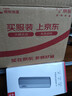 優(yōu)越者M(jìn).2 NVMe固態(tài)硬盤盒Type-C3.2移動硬盤盒筆記本平板手機(jī)外接SSD機(jī)械硬盤讀取盒子鋁合金S241B-單線 曬單實拍圖
