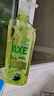 斧頭牌（AXE）油柑白茶護膚洗潔精1kg*2瓶 果蔬奶瓶安心洗 新老包裝隨機發(fā)貨 曬單實(shí)拍圖