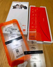 圖拉斯無(wú)界膜【強抗指紋超順滑】適用iphone17promax鋼化膜蘋(píng)果17pro手機膜無(wú)黑邊air高清防摔無(wú)塵倉貼膜 iPhone 17 Pro【買(mǎi)一送一】 專(zhuān)業(yè)防護鋼化膜丨送無(wú)塵倉丨京倉包郵 曬單實(shí)拍圖