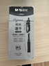 晨光（M&G）文具K35按動中性筆學(xué)生0.5黑筆簽字筆商務(wù)子彈頭考試專用水筆高顏值辦公用品黑色30支/盒開學(xué)季 曬單實拍圖