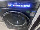 海爾（Haier）云溪4.0系列583Pro滾筒洗衣機(jī)全自動(dòng)帶烘干洗烘一體10公斤自營超薄家用國家補(bǔ)貼一級能效以舊換新 曬單實(shí)拍圖