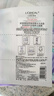 歐萊雅[花少同款]安瓶面膜4.0 5片補(bǔ)水保濕抗皺曬后修復(fù)護(hù)膚品七夕禮物 曬單實(shí)拍圖