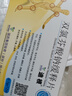 5盒裝[迪根] 雙氯芬酸鈉緩釋片0.1g*12片/盒 曬單實(shí)拍圖