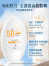 HUAWEI Mate 70 Pro+ 16GB+512GB墨韻黑鴻蒙AI 高亮鈦玄武架構(gòu) 紅楓原色影像華為鴻蒙智能手機(jī) 曬單實拍圖