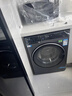 海爾（Haier）云溪3.0滾筒洗衣機(jī)全自動(dòng)10公斤 超薄家用家電國(guó)家補(bǔ)貼 京東自營(yíng)583 一級(jí)能效以舊換新 直驅(qū)內(nèi)衣洗 曬單實(shí)拍圖