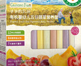 爺爺?shù)霓r(nóng)場(chǎng)嬰幼兒有機(jī)五谷蔬菜面210g  嬰兒輔食面兒童寶寶面條早餐7月+ 曬單實(shí)拍圖