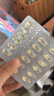 星鯊維生素D3滴劑（膠囊型）36粒 d3兒童維生素D促鈣吸收長(zhǎng)高 補(bǔ)鈣 京東自營(yíng)非ad滴劑 孕婦 新出生15天可吃 曬單實(shí)拍圖