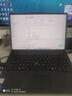 ThinkPad【國家補貼20%】T14p AI PC酷睿Ultra5 14.5英寸高性能工程師本筆記本電腦 32G 1TB 3K 商務(wù)辦公本 曬單實(shí)拍圖
