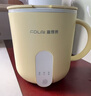 富得萊養生壺 熱牛奶杯 迷你小型全自動(dòng)恒溫一人用 辦公室燉煮燒水煮茶一體機 加熱暖暖杯神器 黃色0.5L 曬單實(shí)拍圖