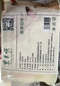 東來順 內蒙古羔羊原切羊肉卷300g 火鍋羊肉片 清真中華老字號 曬單實拍圖