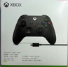 微軟（Microsoft）Xbox無(wú)線(xiàn)游戲手柄 磨砂黑+USB-C線(xiàn) 藍牙適配Xbox/PC/平板/手機Steam促銷(xiāo) 黑神話(huà)悟空 空洞騎士 曬單實(shí)拍圖