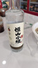 昔憶中式復(fù)古茶葉罐空罐密封罐存茶罐儲存罐瓷罐儲茶罐家用綠茶紅茶 仿古罐旭日山水 曬單實(shí)拍圖