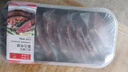 春禾秋牧 阿根廷原切菲力小牛排1kg/10片贈料包 進(jìn)口生鮮牛肉 低脂健身 曬單實(shí)拍圖