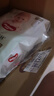 好奇（Huggies）小森林拉拉褲XL32+2片(12-17kg)尿不濕心鉆【透氧頂配更低敏】 曬單實(shí)拍圖