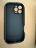 杜梵納 兇兇表情適用蘋(píng)果15promax手機殼硅膠新款iphone14pro小清新高級感12硅膠蘋(píng)果11全包15pro防摔套 黑色-兇兇表情  iPhone 16 Pro Max 曬單實(shí)拍圖