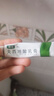 恒健 魚(yú)石脂軟膏 10% 20g 火癤子 癤腫 去膿 消腫 消炎 拔膿毒 囊腫 止癢殺菌 外陰疙瘩 曬單實(shí)拍圖