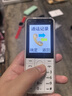 酷維W9+學(xué)生專用手機(jī)4G全網(wǎng)通 小學(xué)初高中戒網(wǎng)癮大字大聲老年人手機(jī)無游戲超長待機(jī)定位視頻支付白色 曬單實(shí)拍圖