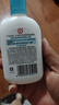 大寶SOD清爽保濕凝露100ml*2乳液面霜擦臉油補水面部護膚品 曬單實(shí)拍圖