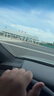 特斯拉（Tesla）超級(jí)充電卡體驗(yàn)版（正確提交VIN碼后48小時(shí)內(nèi)充值到賬） 特斯拉超級(jí)充電卡（內(nèi)含50度電） 曬單實(shí)拍圖