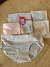 貓人4條裝女士?jì)妊澟兠抟志倥莾妊澟疅o(wú)痕中腰大碼女式內褲XL 曬單實(shí)拍圖