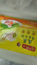 灣仔碼頭素水餃韭菜雞蛋餃子1200g72只 早餐 生鮮速食速凍餃子 曬單實(shí)拍圖