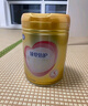 飛鶴臻愛倍護 幼兒配方奶粉 3段(1-3歲) 900g 乳鐵蛋白 育兒補貼 曬單實拍圖