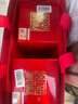 瀘州老窖 國窖1573 濃香型白酒 52度 500ml*2瓶(年份隨機)送禮袋 曬單實(shí)拍圖