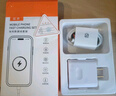 固質(zhì) 適用華為66W/100W/120W超級快充套裝mate60/50/40pro p50p60p70nova10快充頭榮耀9安卓平板電腦 【充電頭+6A超級閃充線(xiàn)】1米套裝 曬單實(shí)拍圖