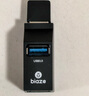 畢亞茲 USB3.0分線器多接口HUB集線器筆記本電腦一拖三USB數(shù)據(jù)延長線轉(zhuǎn)換器三合一擴展轉(zhuǎn)接頭拓展U盤外接 曬單實拍圖