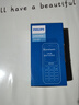 飛利浦（PHILIPS）E588A 老年人手機(jī)4G全網(wǎng)通大喇叭大聲音超長待機(jī)移動聯(lián)通電信廣電學(xué)生大按鍵老人專用手機(jī) 海軍藍(lán) 曬單實拍圖