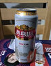 燕京啤酒 U8小度酒8度啤酒500ml*24聽(tīng) 中秋節送禮 整箱裝 曬單實(shí)拍圖