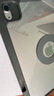 倍思iPadair7/6保護殼蘋(píng)果平板保護套【2025升級·雙磁吸可拆分】適用2025年款iPad air7/6-11英寸 曬單實(shí)拍圖