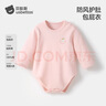 貝肽斯嬰兒衣服冬季新款純棉長(cháng)袖新生兒包屁衣保暖寶寶連體衣哈衣 咕咚果 -100%純棉 90cm 曬單實(shí)拍圖
