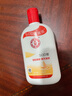 大寶SOD蜜200ml 3件套身體乳液面霜男女士潤膚保濕霜面部護膚品 曬單實(shí)拍圖