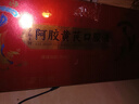 九芝堂阿膠黃芪口服液90支/盒改善貧血阿膠漿女人補(bǔ)氣血禮品禮盒營(yíng)養(yǎng)品 曬單實(shí)拍圖